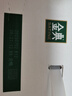 伊利金典3.8g乳蛋白 鲜活纯牛奶整箱 250ml*8瓶 30天常温短保 礼盒装 实拍图