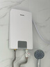 飞利浦（PHILIPS）即热式电热水器8500W速热智能断电记忆 无极变频免储水 淋浴洗澡水电分离AWH2409/93(85DA) 实拍图