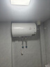 万和（Vanward）【小白云T4】40升电热水器家用储水式 2200W速热节能出租屋小型专利防电墙保护国家补贴15% 实拍图