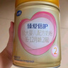 飞鹤臻爱倍护 婴幼儿配方奶粉 2段(6-12个月) 900g*6 活性乳铁蛋白 实拍图