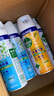 消毒喷雾454ml*2瓶铃兰+454ml*1瓶柑橘鞋子除臭杀菌喷雾 实拍图
