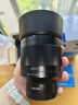 图丽（TOKINA）85mm F1.8全画幅自动对焦定焦镜头适合FE卡口A7M3/M4 A7C2微单相机中远摄大光圈85人像镜头85 1.8 官方标配 索尼FE卡口 实拍图