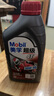美孚（Mobil）美孚超级4T 摩托车机油 四冲程摩托车机油 20W-50 SL级 1L 实拍图