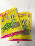 寸金（INCH-GOLD） 小龟粮 40g 乌龟 巴西龟猪鼻龟  水龟/半水龟饲料 上浮型 实拍图