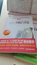 快乐读书吧四年级上册（共4册）希腊神话 山海经 中国古代神话故事 世界经典神话与传说 实拍图