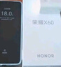 荣耀X60 十面抗摔 5800mAh大电池 长续航 新品5G手机 荣耀X50升级版 典雅黑 12GB+256GB【365天碎屏险+3年质保】 官方标配【国家补贴15%】 实拍图
