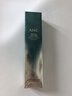 AHC第九代多效修护全脸眼霜 30ml 淡纹弹嫩祛黑眼圈 生日礼物 实拍图
