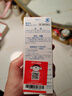 【2件装】儿童无比滴止痒液40ml 婴儿无比滴蚊虫叮咬涂抹清凉止痒液日本进口保税发货 实拍图