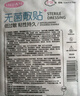 海氏海诺艾暖 防水医用无菌敷贴7*8.5cm*20片 医用无菌伤口防水贴伤口贴大号创可贴创口贴术后贴洗澡 实拍图