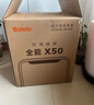 波咯咯紫外线消毒柜婴儿奶瓶消毒器烘干一体机无汞灯珠宝宝餐具玩具家用 轻盈Pro-16颗灯珠 18L 4面消毒 实拍图