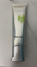 珀莱雅（PROYA）【刘亦菲同款】超膜银管沁柔防晒50ml 户外通勤 敏感肌防晒霜 实拍图