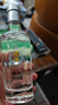 汤沟 小银汤沟 浓香型白酒 42度 150ml*1瓶 单瓶装 送礼 实拍图