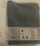 京东京造短袖T恤女10A抗菌夏季新款修身显瘦女装抑菌防汗 黑色V领 M 实拍图
