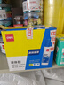 得力(deli)125ml高透明胶水 可水洗高粘液体胶 手工DIY学生文具开学必备学习用品12支装办公用品7303 实拍图