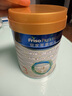 美素佳儿（Friso）皇家幼儿配方奶粉 3段（1-3岁幼儿适用）800g 乳铁蛋白 (新国标) 实拍图