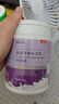 MOFEI狗狗专用配方羊奶粉400g 宠物新生成幼犬羊奶粉怀孕成长营养食品 实拍图