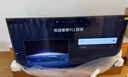 TCL电视 55V8L Pro 55英寸 144Hz高刷 QLED量子点 3GB+64GB大内存 4K DeepSeek AI电视 国家补贴20% 实拍图