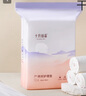 十月结晶产褥垫孕产妇护理垫成人婴儿老人一次性隔尿床单大号12片60*90cm 实拍图