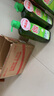  妈妈壹选餐具净洗洁精1kg*3 A类食品用果蔬清洗剂宝宝用洗涤灵 实拍图