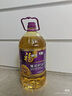 金龙鱼 食用油 葵花籽清香型调和油5L （新老包装随机发货） 实拍图