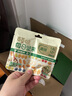 百草味每日坚果750g/30袋 混合干果仁礼盒休闲零食大礼包送礼团购 实拍图