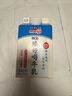 明治【国内奶源】臻好喝牛乳400ml*2盒 3.5g蛋白质 低温牛奶 实拍图