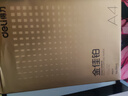 得力（deli）金佳铂A4打印纸 80g500张 高档单包复印纸 加厚合同标书彩打纸 打印书写 3563【尊享品质】 实拍图