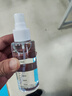 美肤语喷雾瓶分装瓶100ml*2个带刻度小喷壶按压旅行空瓶可装酒精MF8619 实拍图