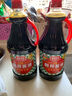 厨邦 经典系列 厨邦酱油410ml【特级】 高鲜生抽 酱油 炒菜提鲜调味 实拍图