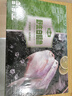 金唐冷冻野生银鲳鱼净重400g/3-4条装 深海白鲳鱼平鱼生鲜水产鱼类 实拍图