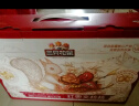 三只松鼠枣夹核桃礼盒750g 红枣骏枣坚果休闲零食新疆免洗大枣端午送礼 实拍图