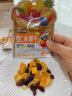 三只松鼠维C水果干375g蜜饯果干零食果脯芒果干蓝莓15包休闲零食小吃 实拍图