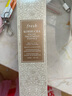 Fresh馥蕾诗红茶酵母酵萃精华150ml 生日礼物送女友男友 实拍图