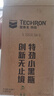 雪佛龙（Chevron）特劲TCP汽油添加剂 355毫升2瓶 燃油宝除积碳 原液进口汽车清洁剂 实拍图