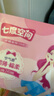 七度空间少女超薄 100%纯棉 106片日夜用卫生巾【品牌直供 安心品质】 实拍图