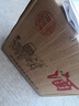 舌里 黑麦全麦面包1000g0脂0蔗糖吐司粗粮早餐健身代餐休闲零食轻食 实拍图