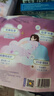倍舒特云朵眠眠裤 超薄无痕夜用安睡裤 L码 4片【品牌直供 安心品质】 实拍图