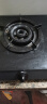 康佳（KONKA）燃气灶煤气灶台式双灶家用 5.0kW液化气66%高热效率双灶具 黑色玻璃面板灶台 JZY-T526Y（液化气） 实拍图