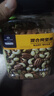 京东京造 X 京东PLUS会员联名款混合坚果1.1kg 每日坚果开心果零食送礼 实拍图