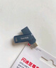 闪迪（SanDisk）64GB Type-C USB3.2 手机U盘DDC3绿色 读速高达150MB/s 自动备份 手机电脑两用 双接口大容量优盘 实拍图