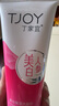 丁家宜洗面奶美白补水洁面乳无泡洁面膏霜洗面奶超级国货日老品牌150g 实拍图
