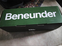 蕉下（beneunder）防紫外线遮阳伞三折双层黑胶晴雨伞防晒伞BM664蓝铃 实拍图
