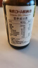爷爷的农场有机DHA核桃油食用油110ml 凉拌热炒油 赠宝宝辅食食谱 实拍图
