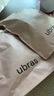 ubras【升级薄荷凉感】刘雯同款无尺码清爽吊带背心带胸垫打底可外穿 【吊带款】涟漪蓝色(纯净蓝) 实拍图