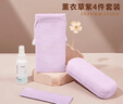 眼镜帮眼镜盒便携抗压ins日系眼睛墨镜绒布收纳盒镜盒+镜布+镜袋+喷雾 实拍图