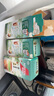 雀巢（Nestle）咖啡特调系列奶茶咖啡幽兰茉莉奶茶速溶冲饮17gx5条陈立农同款 实拍图