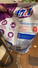 活力28薰衣草洗衣液强力去污家用宿舍袋装持久留香正品批发衣物清洁 【4斤】薰衣芬芳洗衣液2kg 实拍图