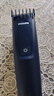 飞利浦电动理发器婴儿儿童成人老人全家适用理发推子家用剃头发电推子送长辈送男友 HC3688/15 实拍图