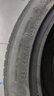 玛吉斯（MAXXIS）轮胎/汽车轮胎 245/45ZR19 102Y VS5 适配奔驰S/捷豹XJ 实拍图