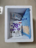 品鲜门 淡干虾皮 熟虾米无添盐婴儿磨虾粉小海米 海鲜南北干货 100g 优质淡干虾皮 实拍图